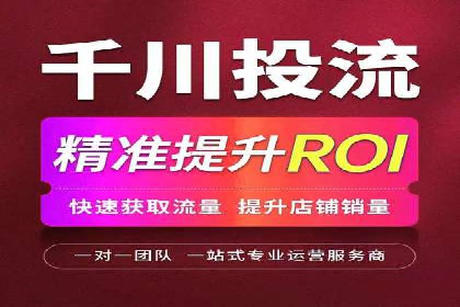 百度竞价托管：企业营销案例解析
